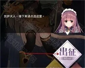 ���²�ħ(����Ԫð����Ϸ)