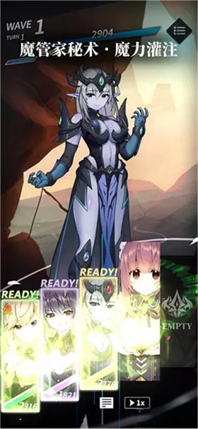 ���²�ħ(����Ԫð����Ϸ)