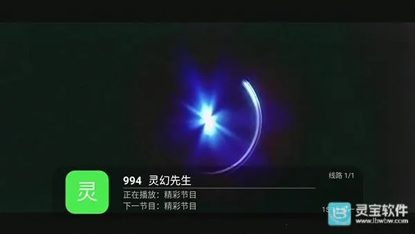 凤凰TV(电视直播软件) 凤凰TV(电视直播软件)