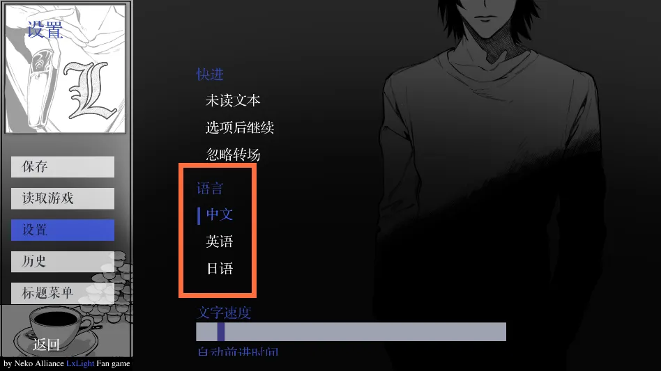 L月箱庭2026官方正版 L月箱庭2026官方正版