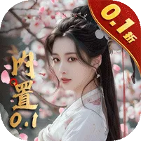 �����ɽ�(��������)