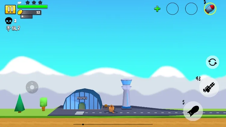 飞机空中轰炸机(飞行射击游戏) 飞机空中轰炸机(飞行射击游戏)