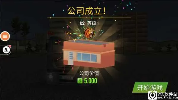 �����й�2���ɼ�ʻ