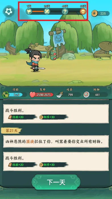 ��Ӱ�ڰ�2026���°汾