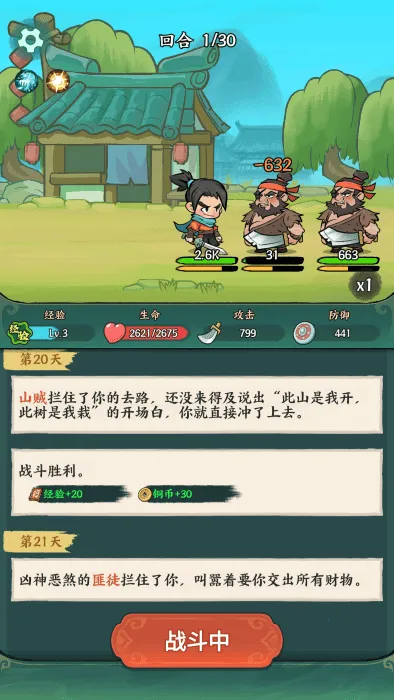 ��Ӱ�ڰ�2026���°汾