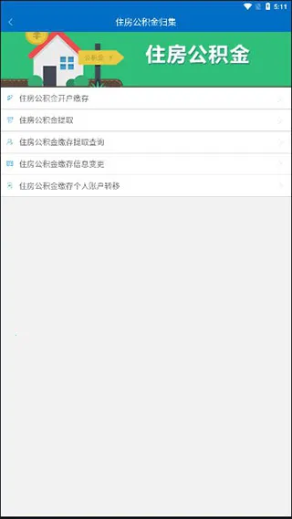 ����������(������ҵ�����)