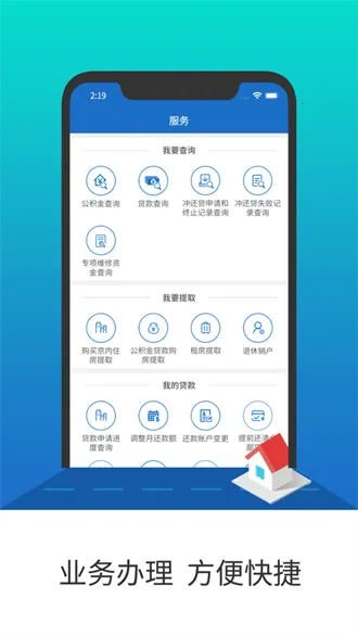 ����������(������ҵ�����)