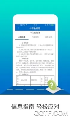 ����������(������ҵ�����)