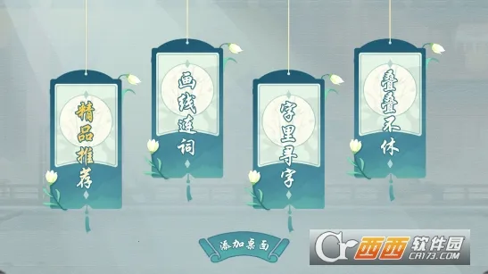 ���������(���ִ�����Ϸ)