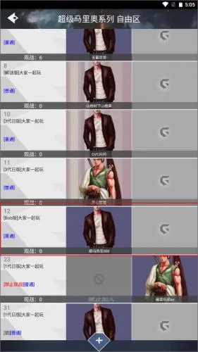 �ξ���Ϸƽ̨