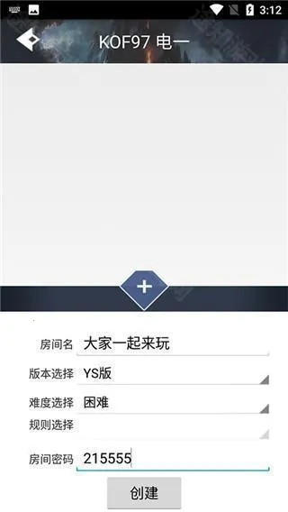 �ξ���Ϸƽ̨