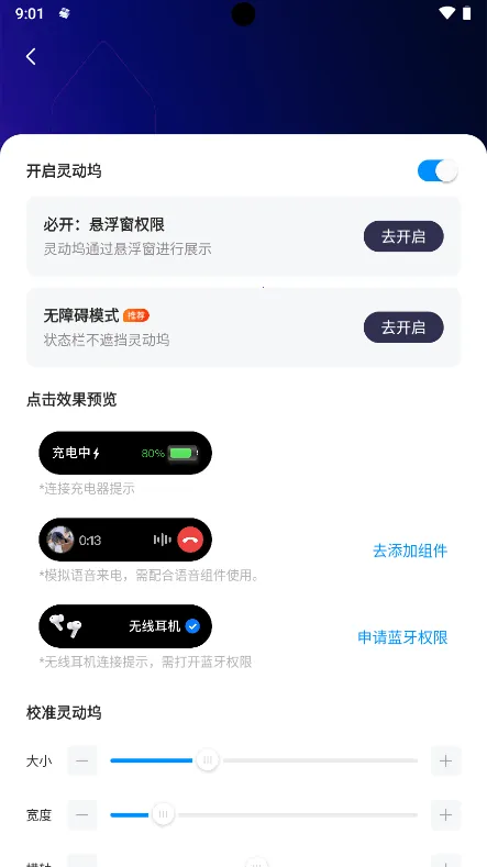 �鶯���ƽ�氲׿����