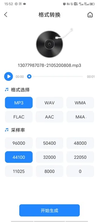 ��Ƶ��ʦ(��Ƶ��������)