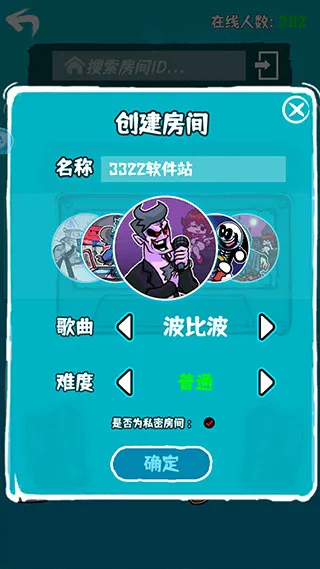 ����ҹ�ſ˸���ģ��