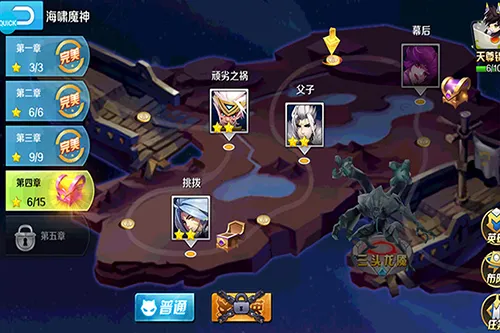 永恒起源2026官方最新版本 永恒起源2026官方最新版本