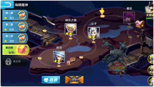 永恒起源2026官方最新版本 永恒起源2026官方最新版本