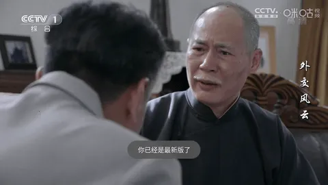 星火电视海外版最新版下载 星火电视海外版最新版下载