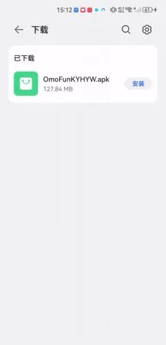 omofun正版下载 omofun正版下载