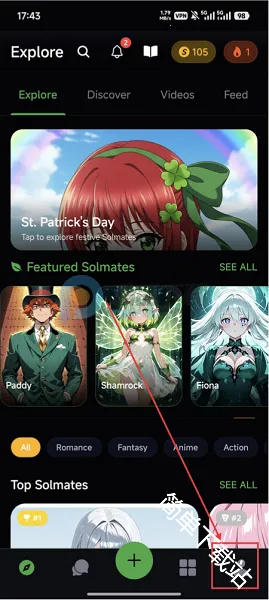 SolAI2026���°汾