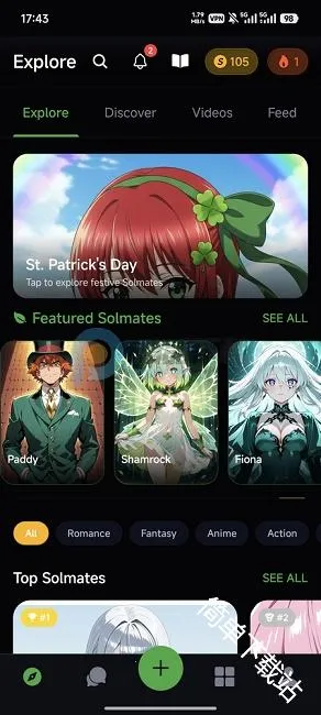 SolAI2026���°汾