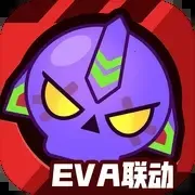 ��Ұ�Ҷ�˽�˷����°�(Null��s Brawl)