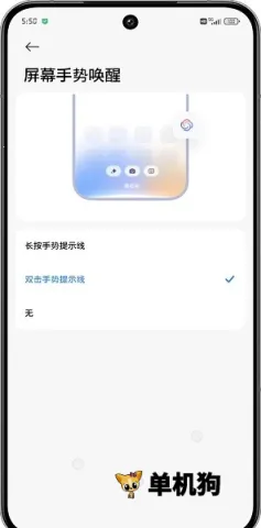 超级小爱(智能AI助手软件) 超级小爱(智能AI助手软件)