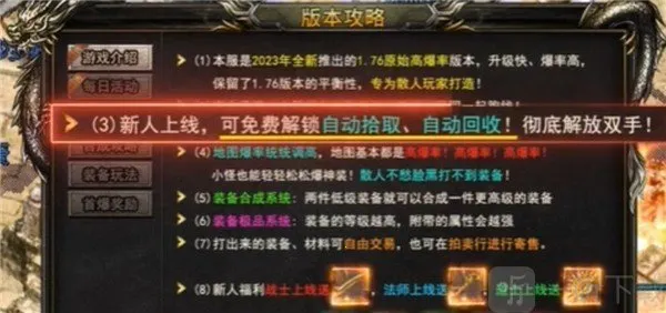 ��̬����2026�ٷ����°汾