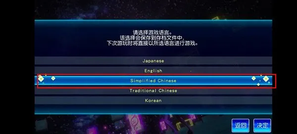 ���˴��������ƽ�������޸���