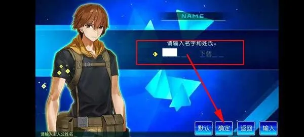 ���˴��������ƽ�������޸���