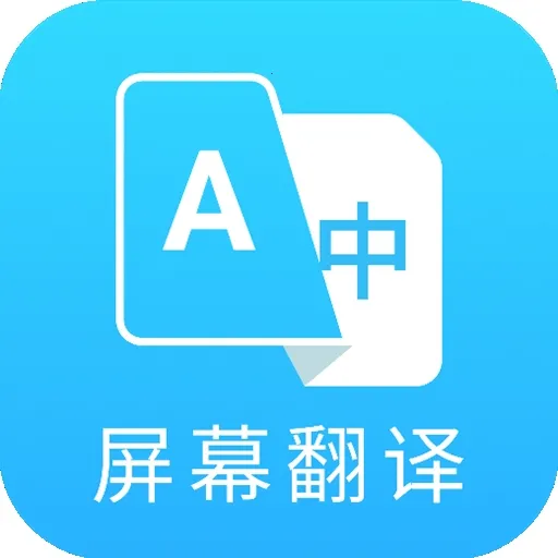 â����Ϸ��������v4.9.3 ��Ѱ�