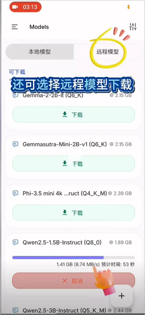 算纽(算力共享平台) 算纽(算力共享平台)