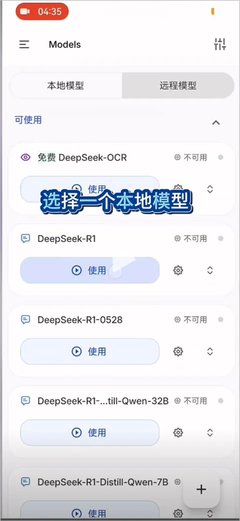 算纽(算力共享平台) 算纽(算力共享平台)