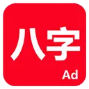 �۰�������(���ֲ�������)vC8W_20190416_2335 �ٷ�����