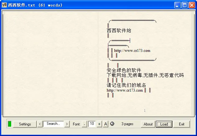 Screenshot 1