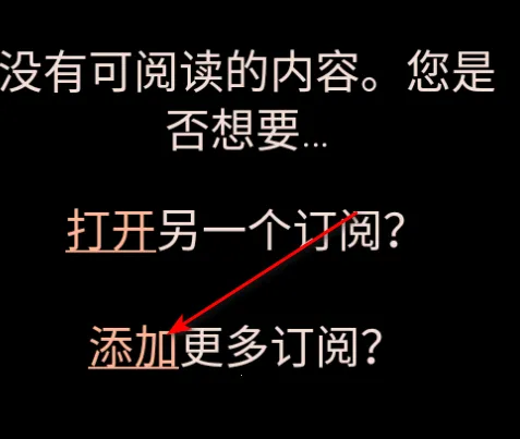 电子阅读器2026官方正版 电子阅读器2026官方正版