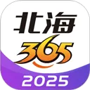 ����3652026�ٷ����°汾v6.1.72 �ٷ�����