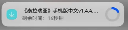 蒸汽宝库2026官方最新版本 蒸汽宝库2026官方最新版本