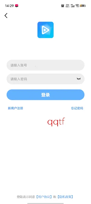 凌云视频(免费追剧软件) 凌云视频(免费追剧软件)