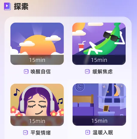 冥想答案之书2026官方正版 冥想答案之书2026官方正版