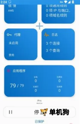 Rethink 第5张图
