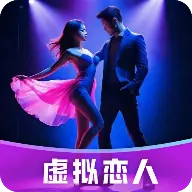 ��¶AI��������(��������APP)v1.0.1 �ֻ���