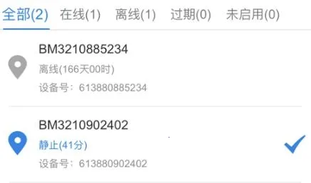 明唐智互云2026官方最新版本 明唐智互云2026官方最新版本