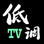 �͵�TV���Ӱ�׿���ֻ���v1.7.6.6_20251125_1958 ��Ѱ�