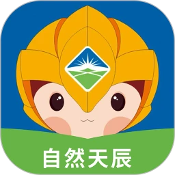 ��Ȼ�쳽������2026�ٷ����°汾v1.5.2 �ٷ�����