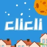 CLICLI��������(����׷������)v1.0.4.8 �ٷ�����