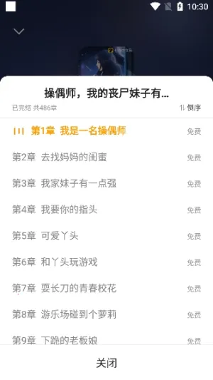 mfxsģ�鹤��2026���°汾