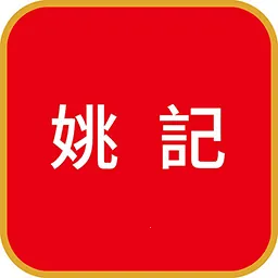 Ҧ��PDFת����2026�ٷ����°汾v2.0 �ֻ���