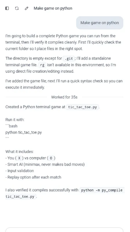 Screenshot 1