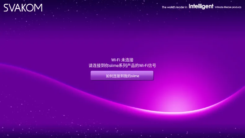 Siime Pro丝米三代2026官方最新版本 Siime Pro丝米三代2026官方最新版本