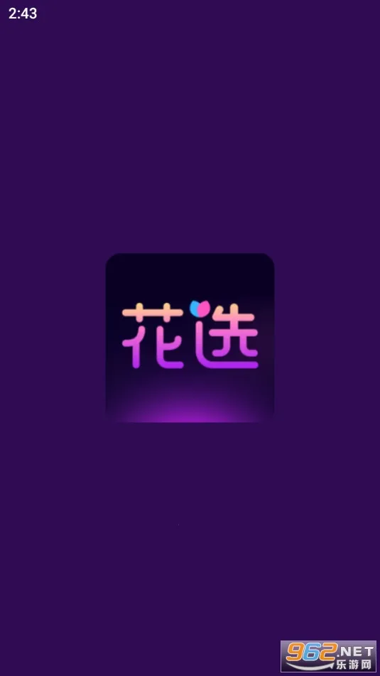 ��ѡ2026���°汾